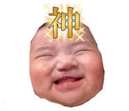 862860438