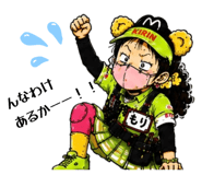 862860707