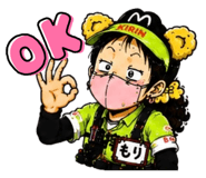 862860711