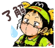 862860724