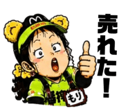 862860729
