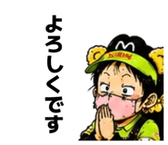 862860741