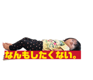 862861001