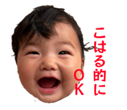 862861241
