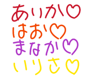862862224