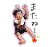 862862263