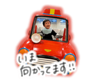 862862265