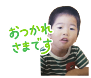 862862481