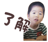 862862483