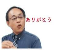 862863300