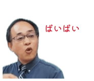 862863304