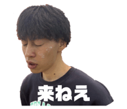 862863443