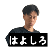 862863444