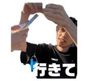 862863450