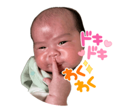 862864482