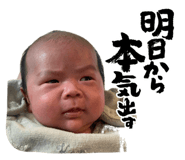 862864488