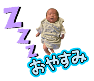 862864492