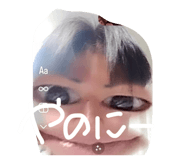 862865464