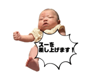 862865498