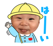 862865789