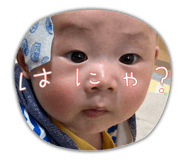 862865801