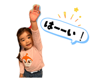 862866074