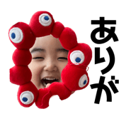 862866076