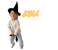862866085