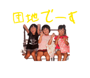 862866257