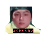 862866323