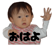 862866601