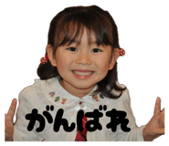 862866602