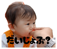 862866606