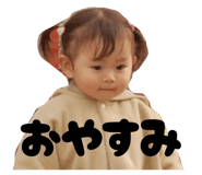 862866611