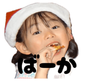 862866621