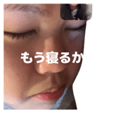 862867102