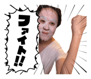 862867849