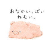 862867965