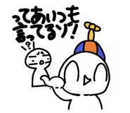 862868089