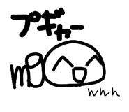 862868094