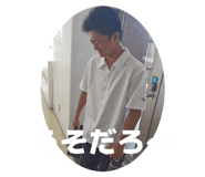 862868144