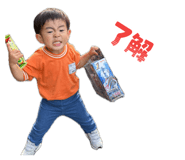 862868177