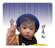 862868182