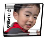 862868185