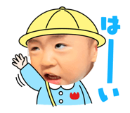 862868192