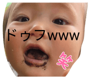 862868251
