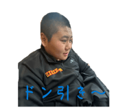 862868347