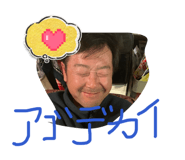 862868357