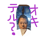 862868362