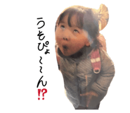 862868426